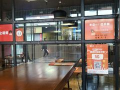 大堂-牛男手造(地铁天虹店)