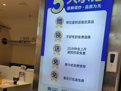 -兰湘子·湘菜小炒(盛龙广场店)