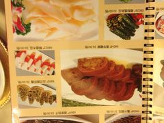 菜单-新南华大酒店(广中店)