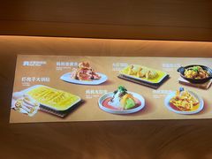 -北李妈妈菜·海肠捞饭(开发区万达店)