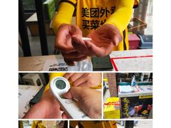 -味妙烤鱼吧(回龙观店)