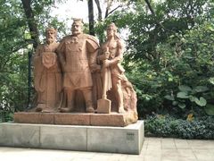 -广州雕塑公园