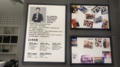 点击看大图 -梵茜儿·头道汤养生馆