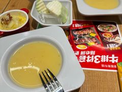 -豪客来牛排(金鼎广场店)
