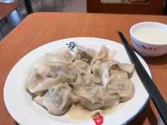 -鸿毛饺子(紫竹桥店)