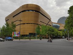 -中国杭州低碳科技馆