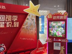 -咿呀口腔(光谷分院)