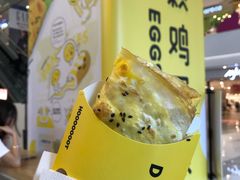 -2颗鸡蛋煎饼(北京路天河城店)