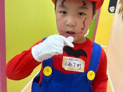 -想象乐创意早教托育中心(殷高西路店)