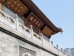 -西安大兴善寺