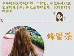 -欢乐酷量贩KTV(万达广场店)