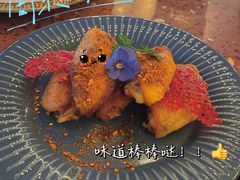 -La Terre乐田(万象城店)