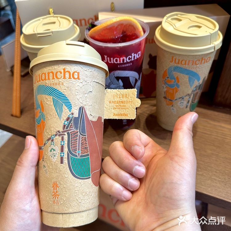 不愧是茶饮界的爱马仕!被正弘城的眷茶臻选店震惊到了