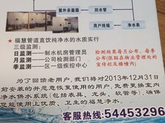 -新湖明珠城