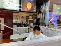 -名表维修(庄胜崇光百货店)