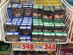 -大国药妆(NEW心斎橋店)