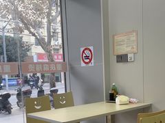 -重庆麻辣烫(国权路店)