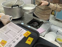 -沙湾姜埋奶(兴新包店)