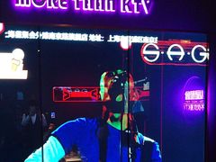 -星聚会KTV(外滩南京路旗舰店)