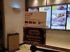 -大家乐(广州白云三元里2店)