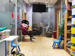 -I-Shine英语国际教育(大三林中心)