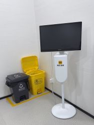 -重庆军科整形美容医院