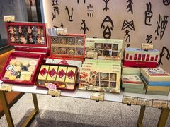 -北京稻香村(零号店)