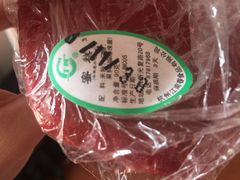 -江南春(中山中路店)