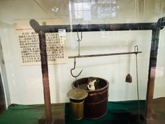-紫金山天文台