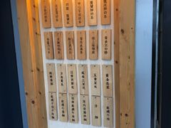 -厝内小眷村(天河南一路店)