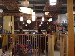 大堂-蜀滋香鲜鱼火锅(黄金路店)