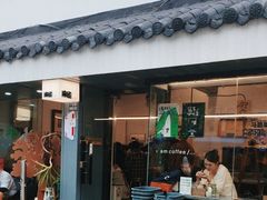 -麻雀咖啡SPARROW COFFEE(十全街店)