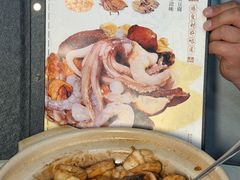 -逢春菜馆天津菜(胜利路店)