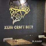 你好👋这边有个囍酒想和你喝一下🥂  