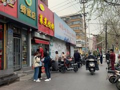 门面-舜兴源莱芜烧饼·烤羊肉(英雄山路店)