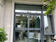 -北京益泉花园酒店