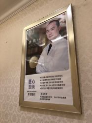 -昆明梦想医疗美容医院