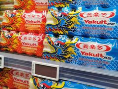 -Olé精品超市(北京合生汇店)