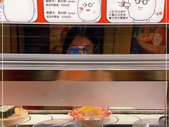 -友壹町寿司(嘉洲广场店)