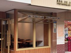 -WeRoom五润十时(金山店)