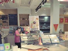 -TOUCH泰奇(祝桥振兴街店)