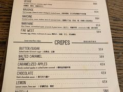 -RAC BAR(安福路店)