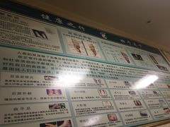 -津派修脚足道·养生调理(禄安大街店)
