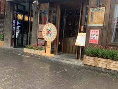 门面-隔壁老王·家常云南菜(花巷店)