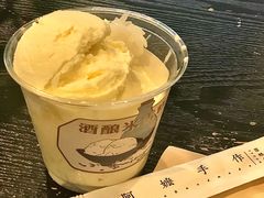 -阿嬷手作(南宁百盛印象城店)