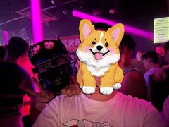 -北京目的地酒吧