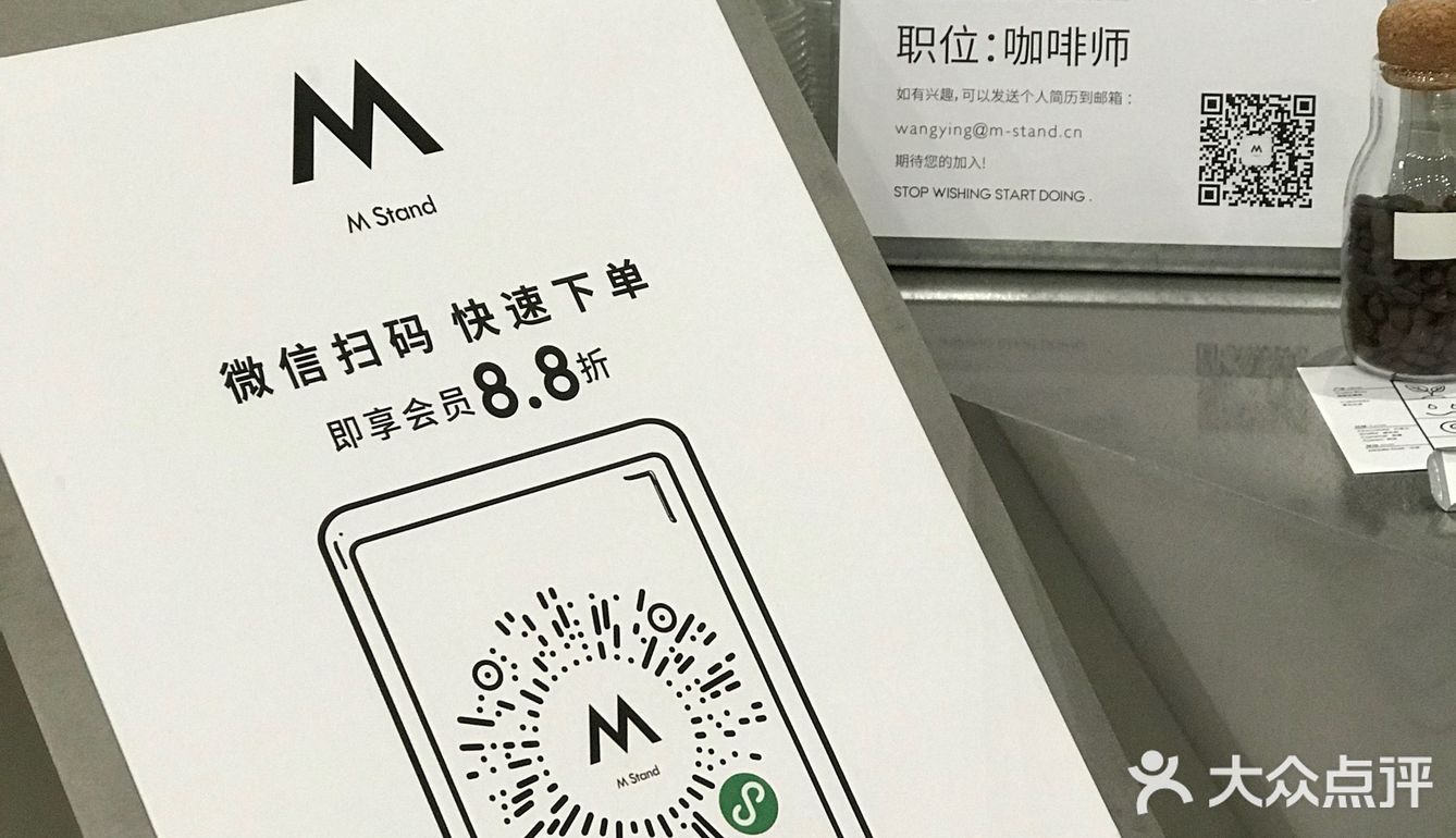 拔草今年特别火起来的咖啡品牌[礼花]