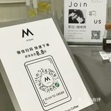 拔草今年特别火起来的咖啡品牌[礼花]