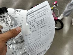 -迪卡侬(瓯海店)