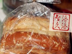 -味多美(江桥万达店)